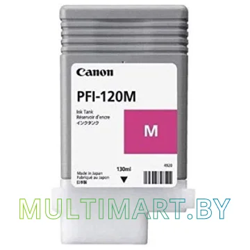 Картридж Canon PFI-120M картинка 2